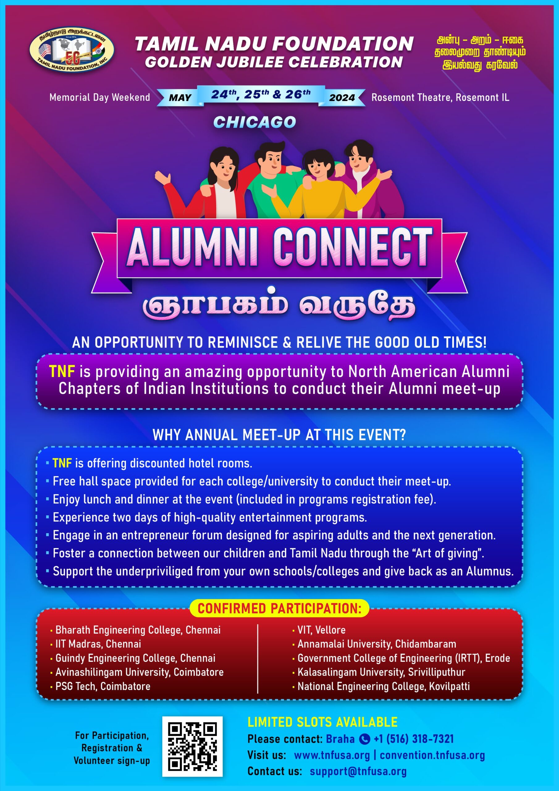 Alumni Connect